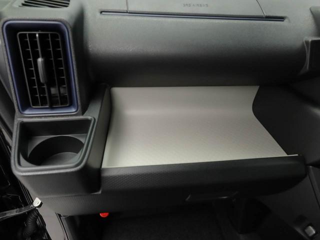 タント Ｘ　ワンオーナー　衝突回避支援ブレーキ　車線逸脱警報　バックカメラ　両側電動スライドドア　キーフリー　プッシュスタート　ＬＥＤヘッドランプ　アイドリングストップ　エアバック　ＡＢＳ　ＣＶＴ　イモビライザー（12枚目）