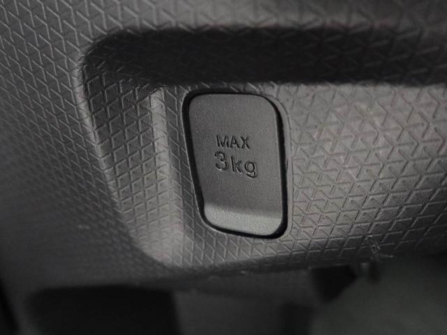 タント Ｘ　ワンオーナー　衝突回避支援ブレーキ　車線逸脱警報　バックカメラ　両側電動スライドドア　キーフリー　プッシュスタート　ＬＥＤヘッドランプ　アイドリングストップ　エアバック　ＡＢＳ　ＣＶＴ　イモビライザー（14枚目）