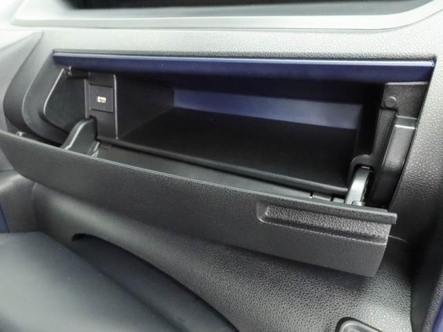 タント Ｘ　ワンオーナー　衝突回避支援ブレーキ　車線逸脱警報　バックカメラ　両側電動スライドドア　キーフリー　プッシュスタート　ＬＥＤヘッドランプ　アイドリングストップ　エアバック　ＡＢＳ　ＣＶＴ　イモビライザー（26枚目）