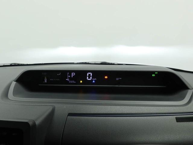 タント Ｘ　ワンオーナー　衝突回避支援ブレーキ　車線逸脱警報　バックカメラ　両側電動スライドドア　キーフリー　プッシュスタート　ＬＥＤヘッドランプ　アイドリングストップ　エアバック　ＡＢＳ　ＣＶＴ　イモビライザー（32枚目）