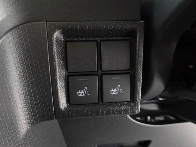 タント Ｘ　ワンオーナー　衝突回避支援ブレーキ　車線逸脱警報　バックカメラ　両側電動スライドドア　キーフリー　プッシュスタート　ＬＥＤヘッドランプ　アイドリングストップ　エアバック　ＡＢＳ　ＣＶＴ　イモビライザー（34枚目）