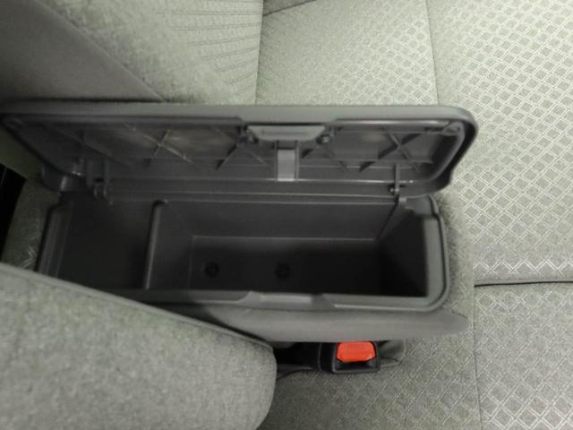 タント Ｘ　ワンオーナー　衝突回避支援ブレーキ　車線逸脱警報　バックカメラ　両側電動スライドドア　キーフリー　プッシュスタート　ＬＥＤヘッドランプ　アイドリングストップ　エアバック　ＡＢＳ　ＣＶＴ　イモビライザー（35枚目）