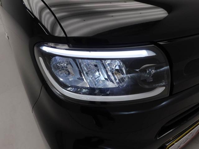 タント Ｘ　ワンオーナー　衝突回避支援ブレーキ　車線逸脱警報　バックカメラ　両側電動スライドドア　キーフリー　プッシュスタート　ＬＥＤヘッドランプ　アイドリングストップ　エアバック　ＡＢＳ　ＣＶＴ　イモビライザー（40枚目）