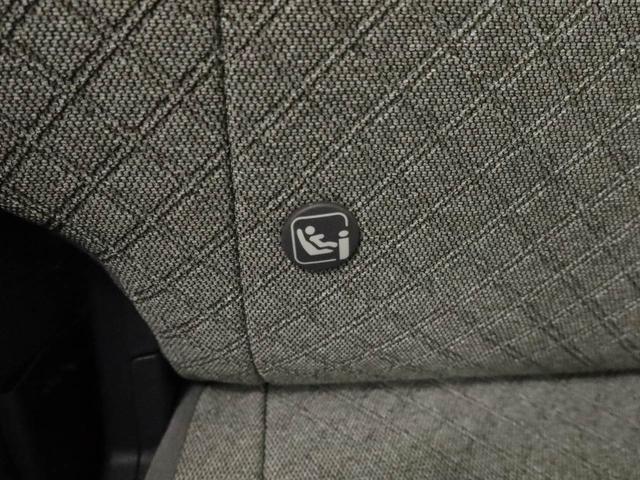 タント Ｘ　ワンオーナー　衝突回避支援ブレーキ　車線逸脱警報　バックカメラ　両側電動スライドドア　キーフリー　プッシュスタート　ＬＥＤヘッドランプ　アイドリングストップ　エアバック　ＡＢＳ　ＣＶＴ　イモビライザー（45枚目）