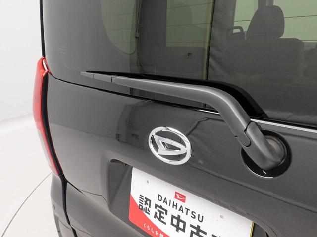 タント Ｘ　ワンオーナー　衝突回避支援ブレーキ　車線逸脱警報　バックカメラ　両側電動スライドドア　キーフリー　プッシュスタート　ＬＥＤヘッドランプ　アイドリングストップ　エアバック　ＡＢＳ　ＣＶＴ　イモビライザー（53枚目）
