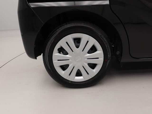 タント Ｘ　ワンオーナー　衝突回避支援ブレーキ　車線逸脱警報　バックカメラ　両側電動スライドドア　キーフリー　プッシュスタート　ＬＥＤヘッドランプ　アイドリングストップ　エアバック　ＡＢＳ　ＣＶＴ　イモビライザー（62枚目）