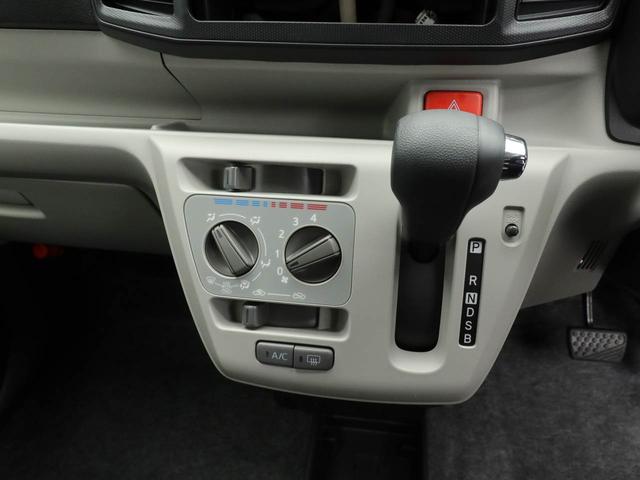 ミライース Ｘ　ＳＡＩＩＩ　衝突回避支援ブレーキ　車線逸脱警報　バックカメラ　キーレスエントリー　パワーウインドウ　電動格納ミラー　ＬＥＤヘッドランプ　アイドリングストップ　エアバック　ＡＢＳ　ＣＶＴ（4枚目）