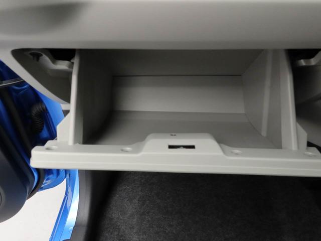 ミライース Ｘ　ＳＡＩＩＩ　衝突回避支援ブレーキ　車線逸脱警報　バックカメラ　キーレスエントリー　パワーウインドウ　電動格納ミラー　ＬＥＤヘッドランプ　アイドリングストップ　エアバック　ＡＢＳ　ＣＶＴ（10枚目）