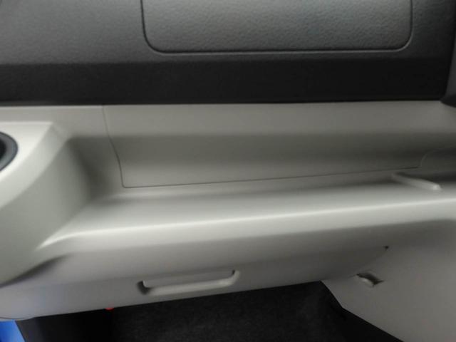 ミライース Ｘ　ＳＡＩＩＩ　衝突回避支援ブレーキ　車線逸脱警報　バックカメラ　キーレスエントリー　パワーウインドウ　電動格納ミラー　ＬＥＤヘッドランプ　アイドリングストップ　エアバック　ＡＢＳ　ＣＶＴ（12枚目）