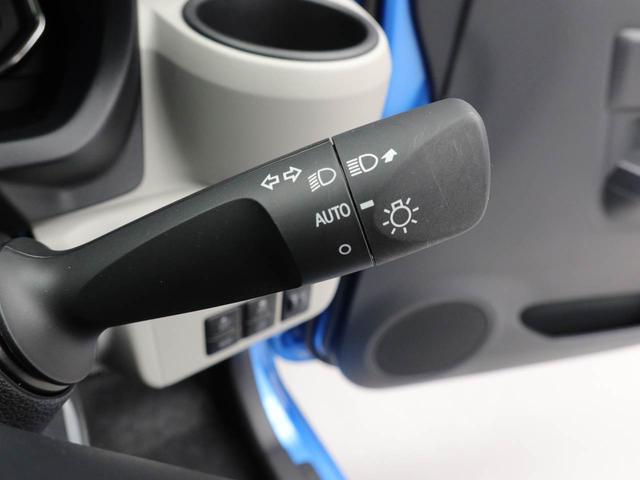 ミライース Ｘ　ＳＡＩＩＩ　衝突回避支援ブレーキ　車線逸脱警報　バックカメラ　キーレスエントリー　パワーウインドウ　電動格納ミラー　ＬＥＤヘッドランプ　アイドリングストップ　エアバック　ＡＢＳ　ＣＶＴ（22枚目）