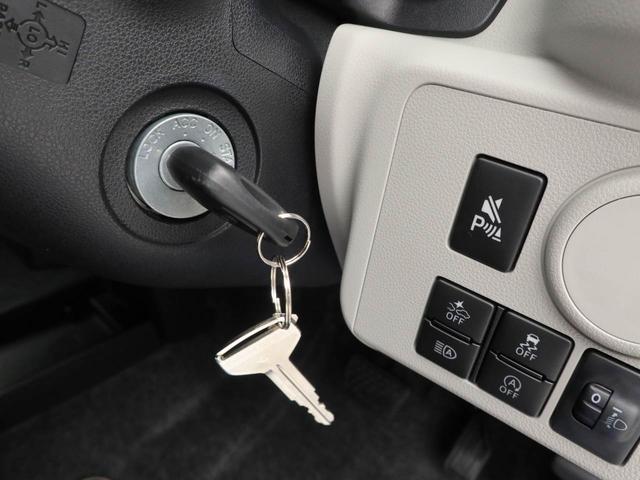 ミライース Ｘ　ＳＡＩＩＩ　衝突回避支援ブレーキ　車線逸脱警報　バックカメラ　キーレスエントリー　パワーウインドウ　電動格納ミラー　ＬＥＤヘッドランプ　アイドリングストップ　エアバック　ＡＢＳ　ＣＶＴ（24枚目）