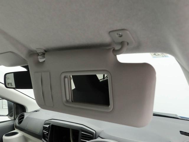 ミライース Ｘ　ＳＡＩＩＩ　衝突回避支援ブレーキ　車線逸脱警報　バックカメラ　キーレスエントリー　パワーウインドウ　電動格納ミラー　ＬＥＤヘッドランプ　アイドリングストップ　エアバック　ＡＢＳ　ＣＶＴ（30枚目）