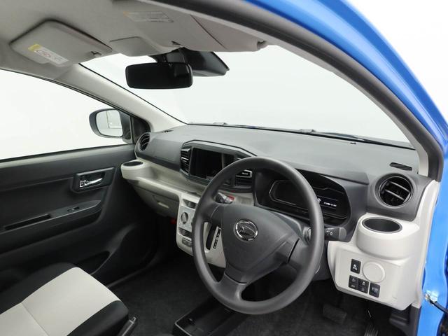 ミライース Ｘ　ＳＡＩＩＩ　衝突回避支援ブレーキ　車線逸脱警報　バックカメラ　キーレスエントリー　パワーウインドウ　電動格納ミラー　ＬＥＤヘッドランプ　アイドリングストップ　エアバック　ＡＢＳ　ＣＶＴ（31枚目）