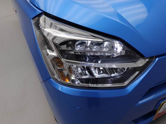 ミライース Ｘ　ＳＡＩＩＩ　衝突回避支援ブレーキ　車線逸脱警報　バックカメラ　キーレスエントリー　パワーウインドウ　電動格納ミラー　ＬＥＤヘッドランプ　アイドリングストップ　エアバック　ＡＢＳ　ＣＶＴ（33枚目）