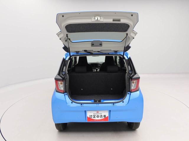 ミライース Ｘ　ＳＡＩＩＩ　衝突回避支援ブレーキ　車線逸脱警報　バックカメラ　キーレスエントリー　パワーウインドウ　電動格納ミラー　ＬＥＤヘッドランプ　アイドリングストップ　エアバック　ＡＢＳ　ＣＶＴ（45枚目）