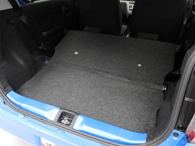 ミライース Ｘ　ＳＡＩＩＩ　衝突回避支援ブレーキ　車線逸脱警報　バックカメラ　キーレスエントリー　パワーウインドウ　電動格納ミラー　ＬＥＤヘッドランプ　アイドリングストップ　エアバック　ＡＢＳ　ＣＶＴ（47枚目）