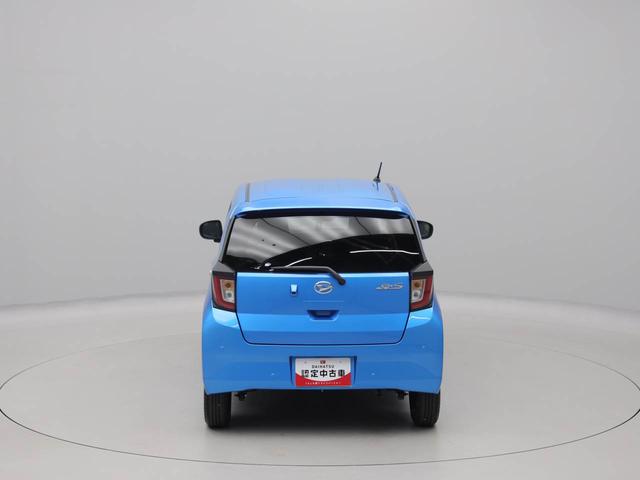 ミライース Ｘ　ＳＡＩＩＩ　衝突回避支援ブレーキ　車線逸脱警報　バックカメラ　キーレスエントリー　パワーウインドウ　電動格納ミラー　ＬＥＤヘッドランプ　アイドリングストップ　エアバック　ＡＢＳ　ＣＶＴ（53枚目）