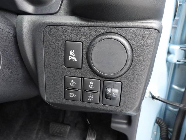 ミライース Ｌ　ＳＡＩＩＩ　衝突回避支援ブレーキ　車線逸脱警報　キーレスエントリー　パワーウインドウ　アイドリングストップ　エアバック　ＡＢＳ　ＣＶＴ（5枚目）