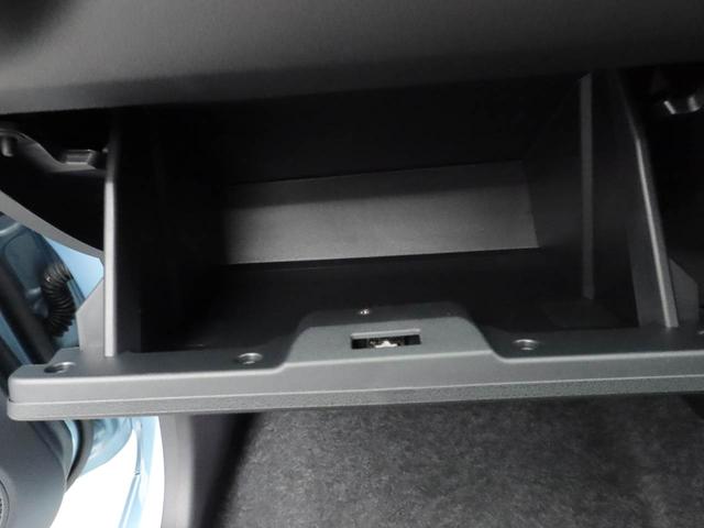 ミライース Ｌ　ＳＡＩＩＩ　衝突回避支援ブレーキ　車線逸脱警報　キーレスエントリー　パワーウインドウ　アイドリングストップ　エアバック　ＡＢＳ　ＣＶＴ（10枚目）