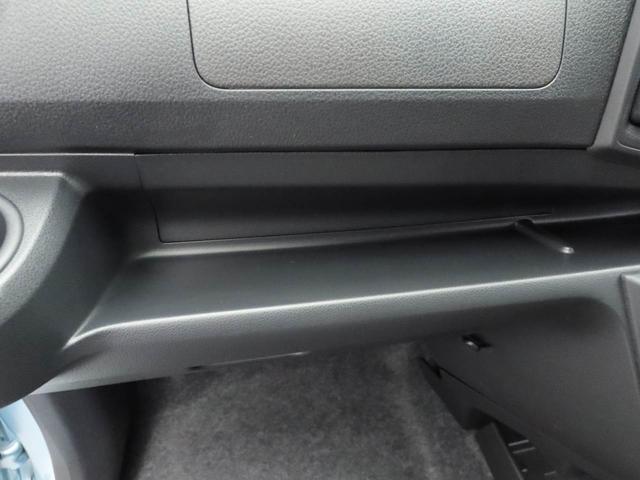 ミライース Ｌ　ＳＡＩＩＩ　衝突回避支援ブレーキ　車線逸脱警報　キーレスエントリー　パワーウインドウ　アイドリングストップ　エアバック　ＡＢＳ　ＣＶＴ（12枚目）