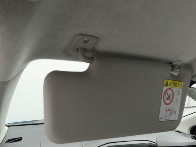 ミライース Ｌ　ＳＡＩＩＩ　衝突回避支援ブレーキ　車線逸脱警報　キーレスエントリー　パワーウインドウ　アイドリングストップ　エアバック　ＡＢＳ　ＣＶＴ（13枚目）