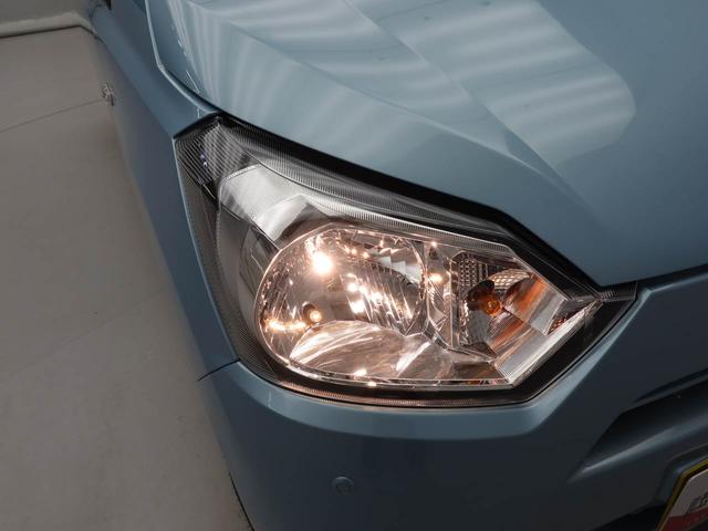 ミライース Ｌ　ＳＡＩＩＩ　衝突回避支援ブレーキ　車線逸脱警報　キーレスエントリー　パワーウインドウ　アイドリングストップ　エアバック　ＡＢＳ　ＣＶＴ（32枚目）