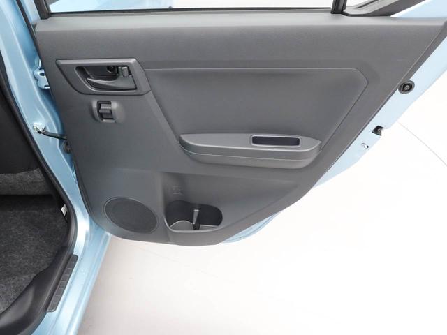 ミライース Ｌ　ＳＡＩＩＩ　衝突回避支援ブレーキ　車線逸脱警報　キーレスエントリー　パワーウインドウ　アイドリングストップ　エアバック　ＡＢＳ　ＣＶＴ（37枚目）