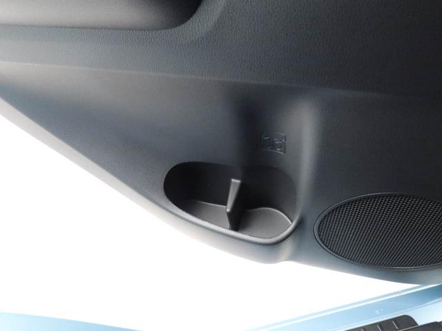 ミライース Ｌ　ＳＡＩＩＩ　衝突回避支援ブレーキ　車線逸脱警報　キーレスエントリー　パワーウインドウ　アイドリングストップ　エアバック　ＡＢＳ　ＣＶＴ（38枚目）