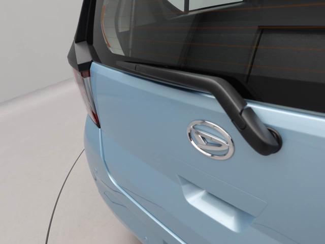 ミライース Ｌ　ＳＡＩＩＩ　衝突回避支援ブレーキ　車線逸脱警報　キーレスエントリー　パワーウインドウ　アイドリングストップ　エアバック　ＡＢＳ　ＣＶＴ（41枚目）