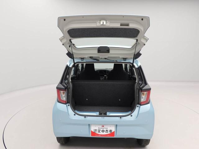 ミライース Ｌ　ＳＡＩＩＩ　衝突回避支援ブレーキ　車線逸脱警報　キーレスエントリー　パワーウインドウ　アイドリングストップ　エアバック　ＡＢＳ　ＣＶＴ（42枚目）