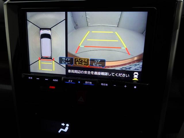 トール Ｇ　リミテッドＩＩ　ＳＡＩＩＩ　衝突回避支援ブレーキ　車線逸脱警報　バックカメラ　ナビ　ドライブレコーダー　ＥＴＣ　両側電動スライドドア　キーフリー　プッシュスタート　ＬＥＤヘッドランプ　アイドリングストップ　エアバック　ＡＢＳ（4枚目）