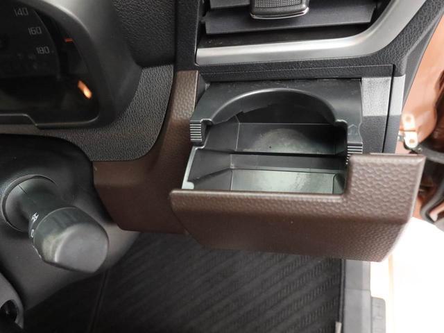 トール Ｇ　リミテッドＩＩ　ＳＡＩＩＩ　衝突回避支援ブレーキ　車線逸脱警報　バックカメラ　ナビ　ドライブレコーダー　ＥＴＣ　両側電動スライドドア　キーフリー　プッシュスタート　ＬＥＤヘッドランプ　アイドリングストップ　エアバック　ＡＢＳ（20枚目）