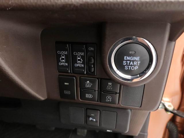 トール Ｇ　リミテッドＩＩ　ＳＡＩＩＩ　衝突回避支援ブレーキ　車線逸脱警報　バックカメラ　ナビ　ドライブレコーダー　ＥＴＣ　両側電動スライドドア　キーフリー　プッシュスタート　ＬＥＤヘッドランプ　アイドリングストップ　エアバック　ＡＢＳ（21枚目）