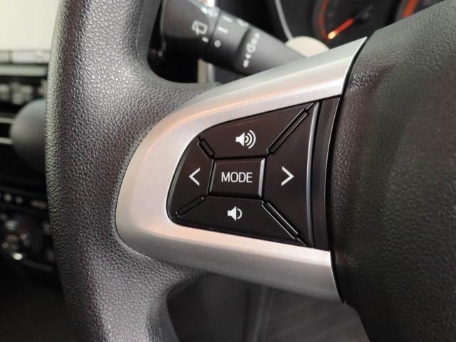 トール Ｇ　リミテッドＩＩ　ＳＡＩＩＩ　衝突回避支援ブレーキ　車線逸脱警報　バックカメラ　ナビ　ドライブレコーダー　ＥＴＣ　両側電動スライドドア　キーフリー　プッシュスタート　ＬＥＤヘッドランプ　アイドリングストップ　エアバック　ＡＢＳ（26枚目）