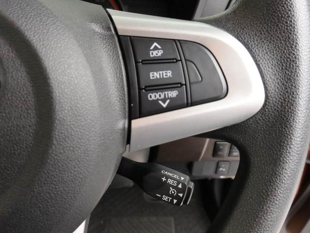 トール Ｇ　リミテッドＩＩ　ＳＡＩＩＩ　衝突回避支援ブレーキ　車線逸脱警報　バックカメラ　ナビ　ドライブレコーダー　ＥＴＣ　両側電動スライドドア　キーフリー　プッシュスタート　ＬＥＤヘッドランプ　アイドリングストップ　エアバック　ＡＢＳ（27枚目）