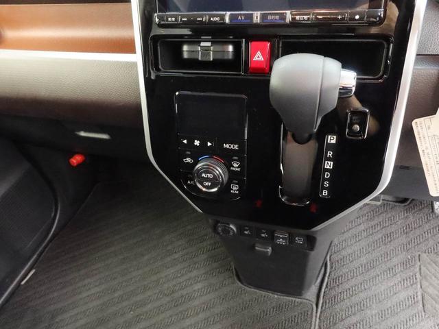 トール Ｇ　リミテッドＩＩ　ＳＡＩＩＩ　衝突回避支援ブレーキ　車線逸脱警報　バックカメラ　ナビ　ドライブレコーダー　ＥＴＣ　両側電動スライドドア　キーフリー　プッシュスタート　ＬＥＤヘッドランプ　アイドリングストップ　エアバック　ＡＢＳ（32枚目）