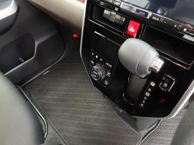 トール Ｇ　リミテッドＩＩ　ＳＡＩＩＩ　衝突回避支援ブレーキ　車線逸脱警報　バックカメラ　ナビ　ドライブレコーダー　ＥＴＣ　両側電動スライドドア　キーフリー　プッシュスタート　ＬＥＤヘッドランプ　アイドリングストップ　エアバック　ＡＢＳ（33枚目）