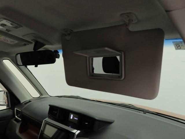 トール Ｇ　リミテッドＩＩ　ＳＡＩＩＩ　衝突回避支援ブレーキ　車線逸脱警報　バックカメラ　ナビ　ドライブレコーダー　ＥＴＣ　両側電動スライドドア　キーフリー　プッシュスタート　ＬＥＤヘッドランプ　アイドリングストップ　エアバック　ＡＢＳ（37枚目）