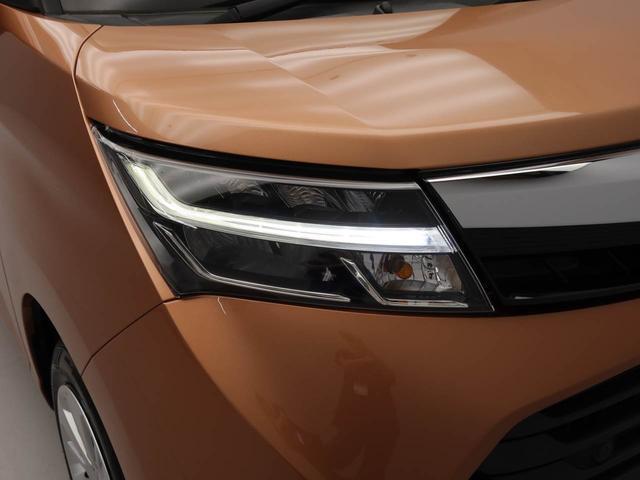 トール Ｇ　リミテッドＩＩ　ＳＡＩＩＩ　衝突回避支援ブレーキ　車線逸脱警報　バックカメラ　ナビ　ドライブレコーダー　ＥＴＣ　両側電動スライドドア　キーフリー　プッシュスタート　ＬＥＤヘッドランプ　アイドリングストップ　エアバック　ＡＢＳ（40枚目）