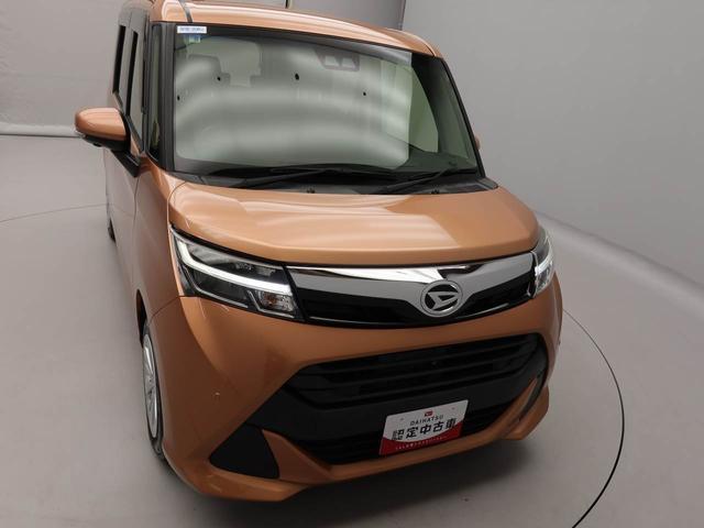 トール Ｇ　リミテッドＩＩ　ＳＡＩＩＩ　衝突回避支援ブレーキ　車線逸脱警報　バックカメラ　ナビ　ドライブレコーダー　ＥＴＣ　両側電動スライドドア　キーフリー　プッシュスタート　ＬＥＤヘッドランプ　アイドリングストップ　エアバック　ＡＢＳ（41枚目）