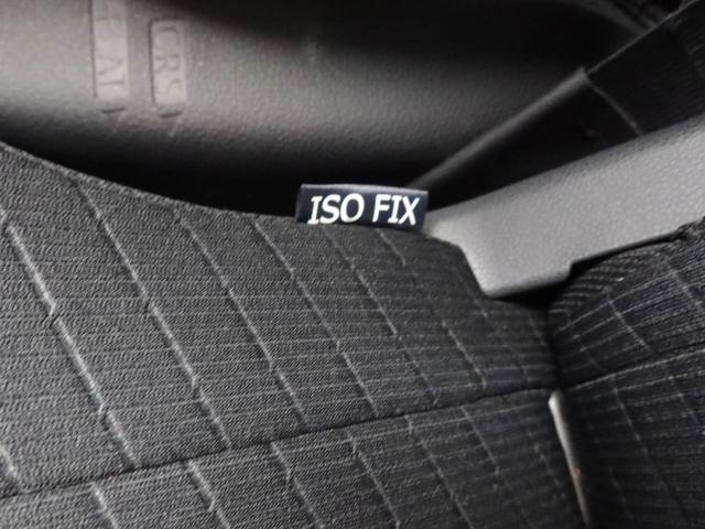 トール Ｇ　リミテッドＩＩ　ＳＡＩＩＩ　衝突回避支援ブレーキ　車線逸脱警報　バックカメラ　ナビ　ドライブレコーダー　ＥＴＣ　両側電動スライドドア　キーフリー　プッシュスタート　ＬＥＤヘッドランプ　アイドリングストップ　エアバック　ＡＢＳ（45枚目）