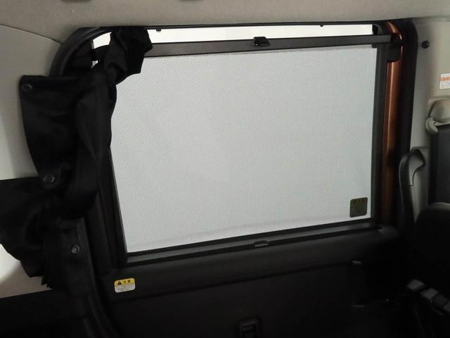 トール Ｇ　リミテッドＩＩ　ＳＡＩＩＩ　衝突回避支援ブレーキ　車線逸脱警報　バックカメラ　ナビ　ドライブレコーダー　ＥＴＣ　両側電動スライドドア　キーフリー　プッシュスタート　ＬＥＤヘッドランプ　アイドリングストップ　エアバック　ＡＢＳ（47枚目）