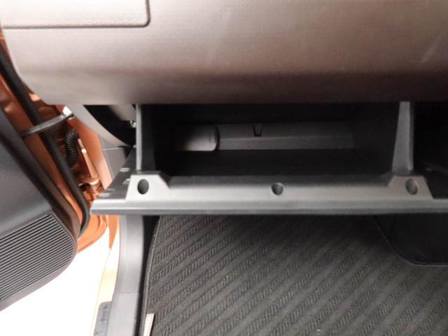 トール Ｇ　リミテッドＩＩ　ＳＡＩＩＩ　衝突回避支援ブレーキ　車線逸脱警報　バックカメラ　ナビ　ドライブレコーダー　ＥＴＣ　両側電動スライドドア　キーフリー　プッシュスタート　ＬＥＤヘッドランプ　アイドリングストップ　エアバック　ＡＢＳ（51枚目）