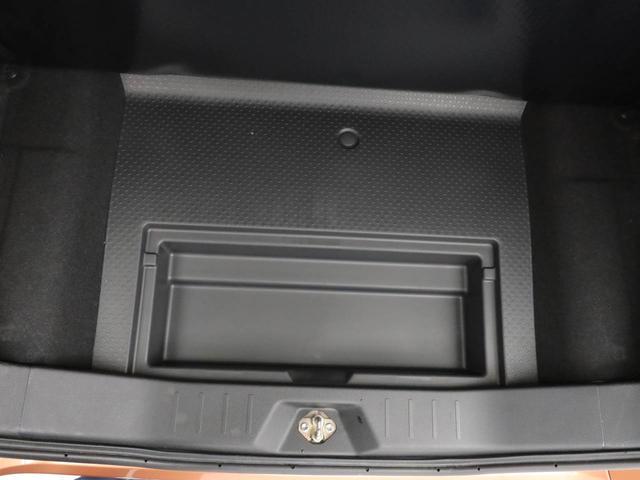 トール Ｇ　リミテッドＩＩ　ＳＡＩＩＩ　衝突回避支援ブレーキ　車線逸脱警報　バックカメラ　ナビ　ドライブレコーダー　ＥＴＣ　両側電動スライドドア　キーフリー　プッシュスタート　ＬＥＤヘッドランプ　アイドリングストップ　エアバック　ＡＢＳ（61枚目）