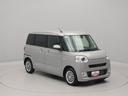 セオリーＧ　ワンオーナー　衝突回避支援ブレーキ　車線逸脱警報　バックカメラ　両側電動スライドドア　キーフリー　プッシュスタート　ＬＥＤヘッドランプ　アイドリングストップ　エアバック　ＡＢＳ　ＣＶＴ　イモビライザー（37枚目）