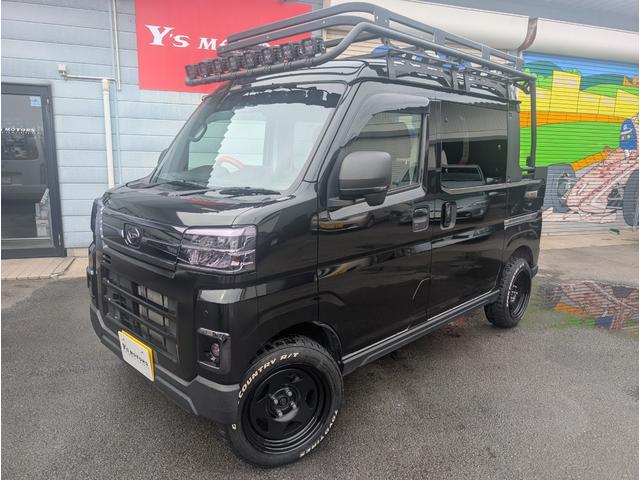 アトレー アトレーデッキバン　アトレーデッキバン（４名）／リフトアップ／１５インチＡＷ／９インチディスプレイ／ＴＶ・Ｂカメラ／デジタルインナーミラー／ハードカーゴ用キャリア／荷代ラプター塗装／ライトスモーク塗装／左右ＰＷスライド（2枚目）