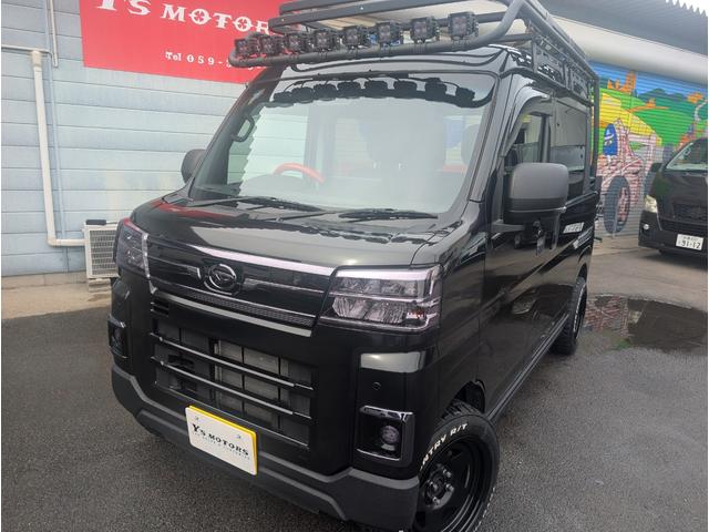 アトレー アトレーデッキバン　アトレーデッキバン（４名）／リフトアップ／１５インチＡＷ／９インチディスプレイ／ＴＶ・Ｂカメラ／デジタルインナーミラー／ハードカーゴ用キャリア／荷代ラプター塗装／ライトスモーク塗装／左右ＰＷスライド（4枚目）