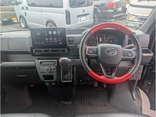 アトレー アトレーデッキバン　アトレーデッキバン（４名）／リフトアップ／１５インチＡＷ／９インチディスプレイ／ＴＶ・Ｂカメラ／デジタルインナーミラー／ハードカーゴ用キャリア／荷代ラプター塗装／ライトスモーク塗装／左右ＰＷスライド（23枚目）