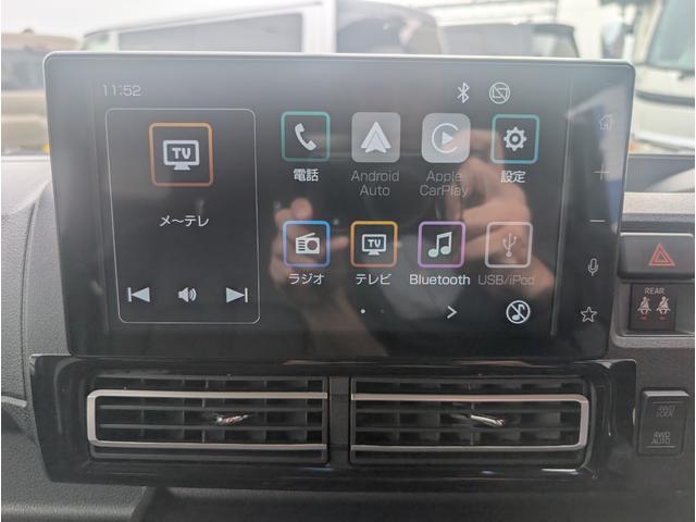 アトレー アトレーデッキバン　アトレーデッキバン（４名）／リフトアップ／１５インチＡＷ／９インチディスプレイ／ＴＶ・Ｂカメラ／デジタルインナーミラー／ハードカーゴ用キャリア／荷代ラプター塗装／ライトスモーク塗装／左右ＰＷスライド（26枚目）