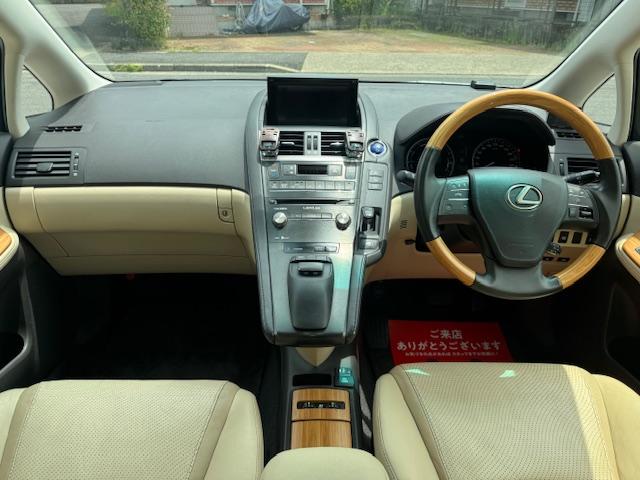 ＨＳ ＨＳ２５０ｈ　バージョンＩ　後期型　純正ナビＴＶフルセグ　バックカメラ　ＥＴＣ　クルーズコントロール　前席シートベンチレーション　メモリー付きパワーシート　ＬＥＤヘッドライト　ベージュレザーシート　リアスポイラー（17枚目）